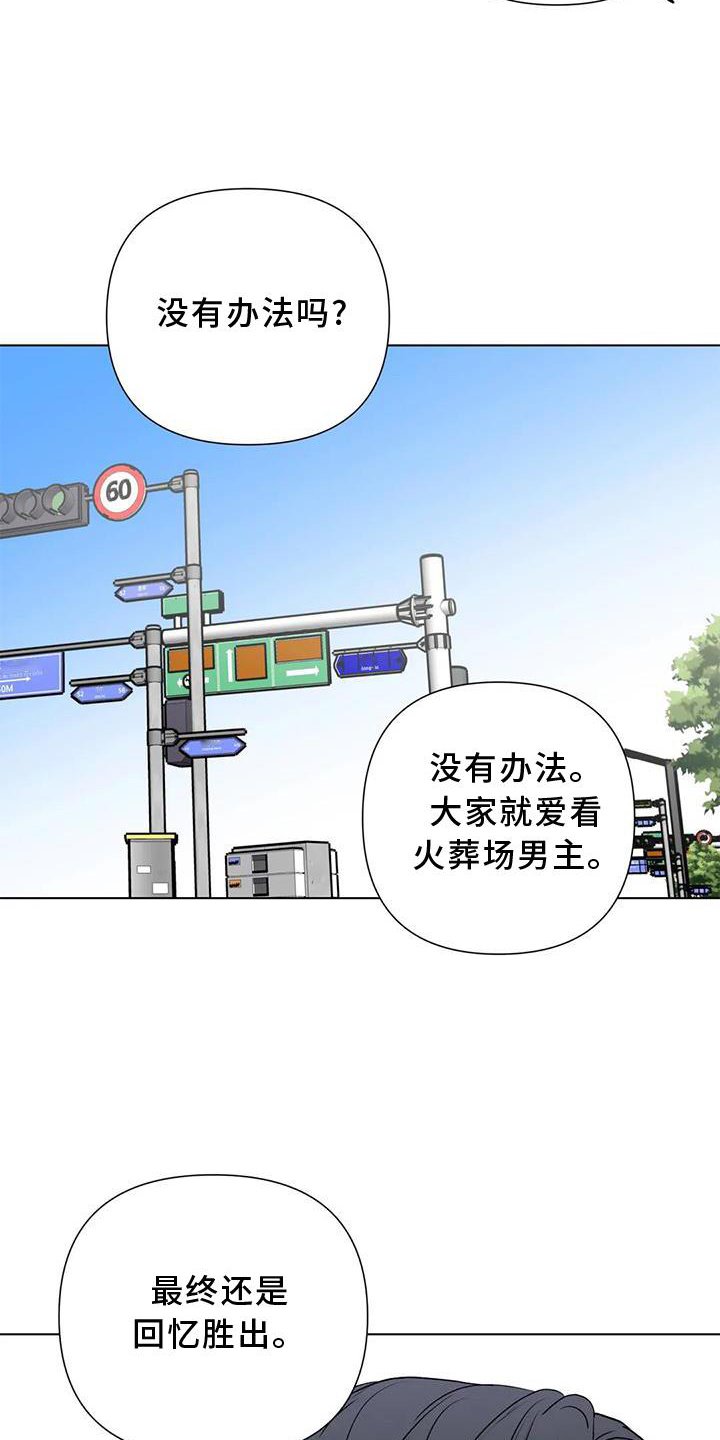 第26章：经验