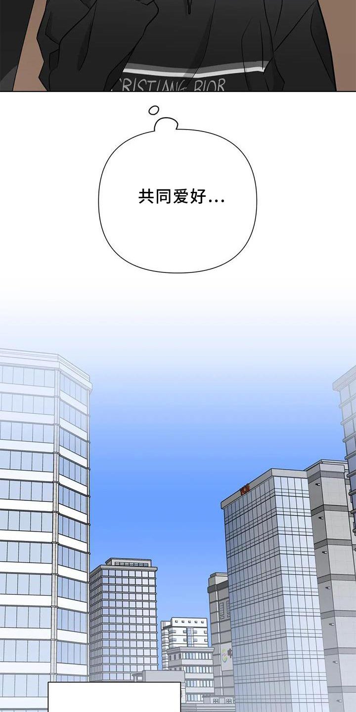 第26章：经验
