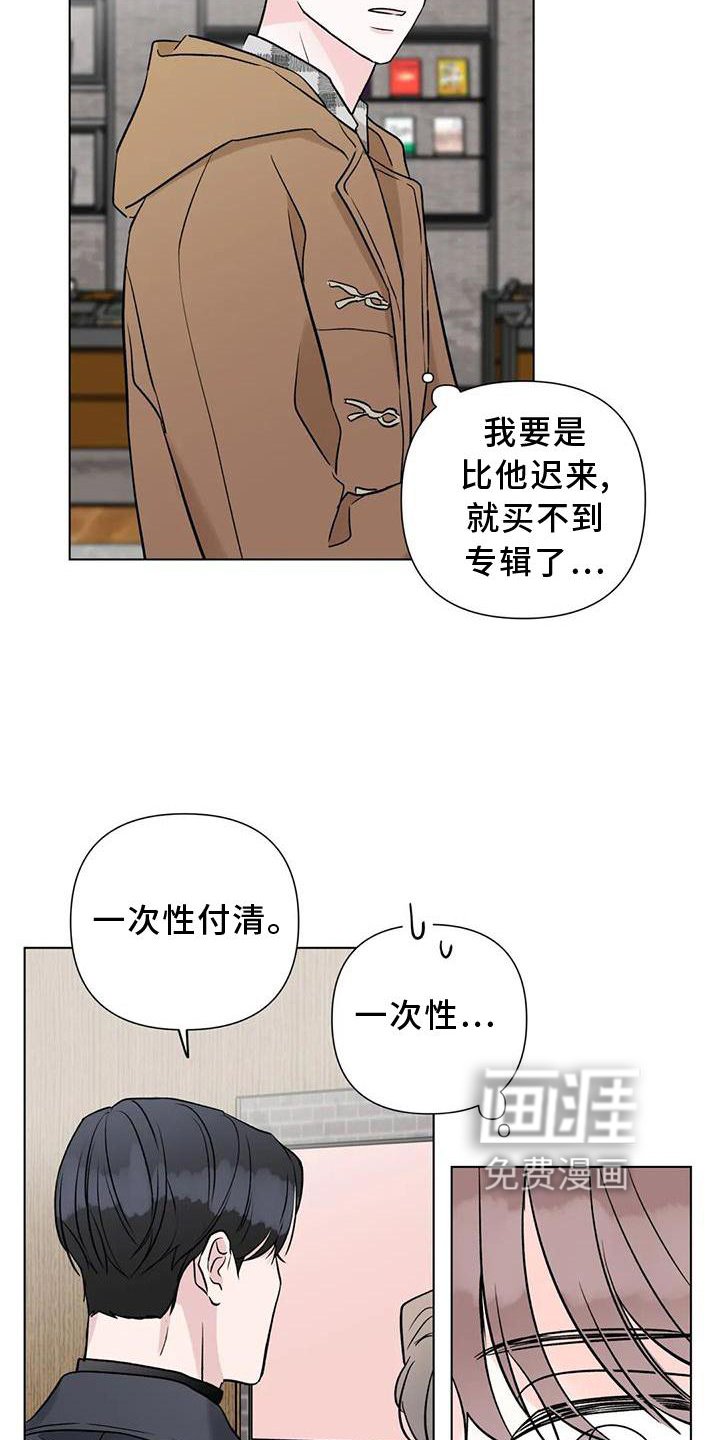 第26章：经验