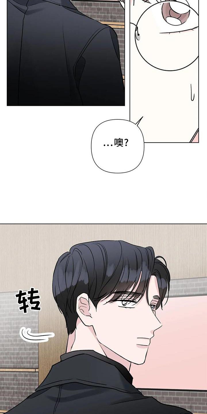 第26章：经验