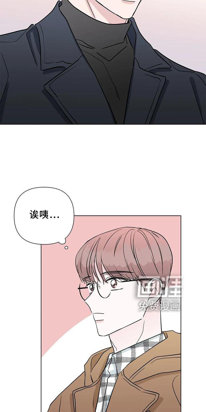第27章：原因