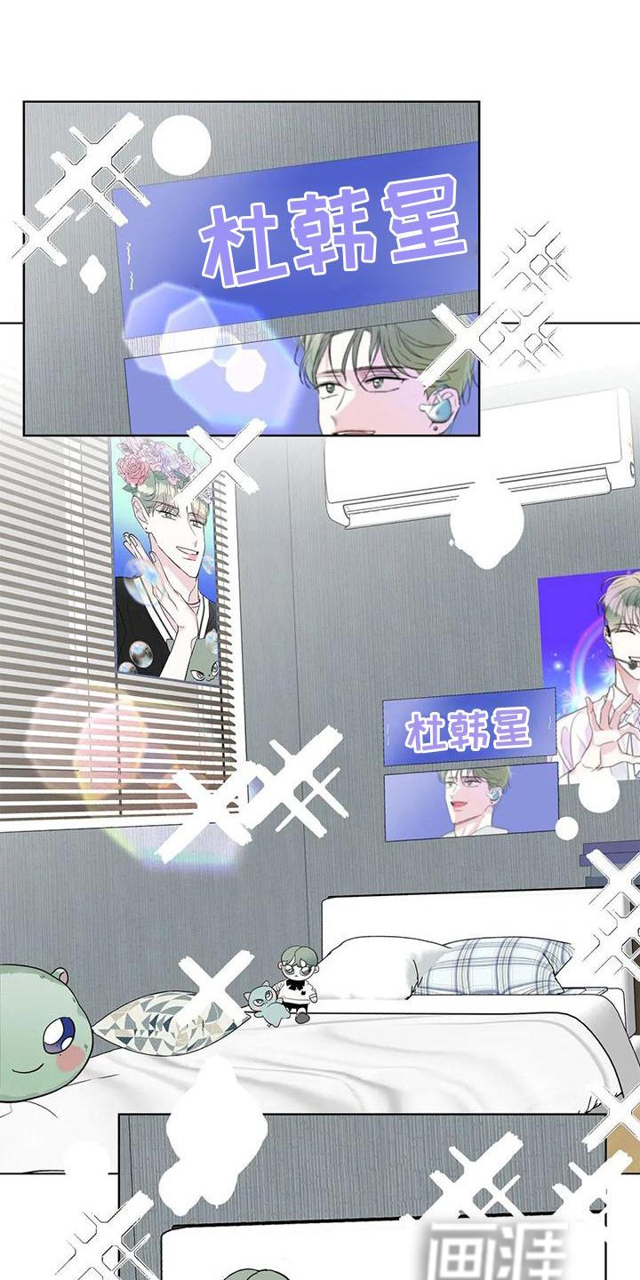 第28章：休息