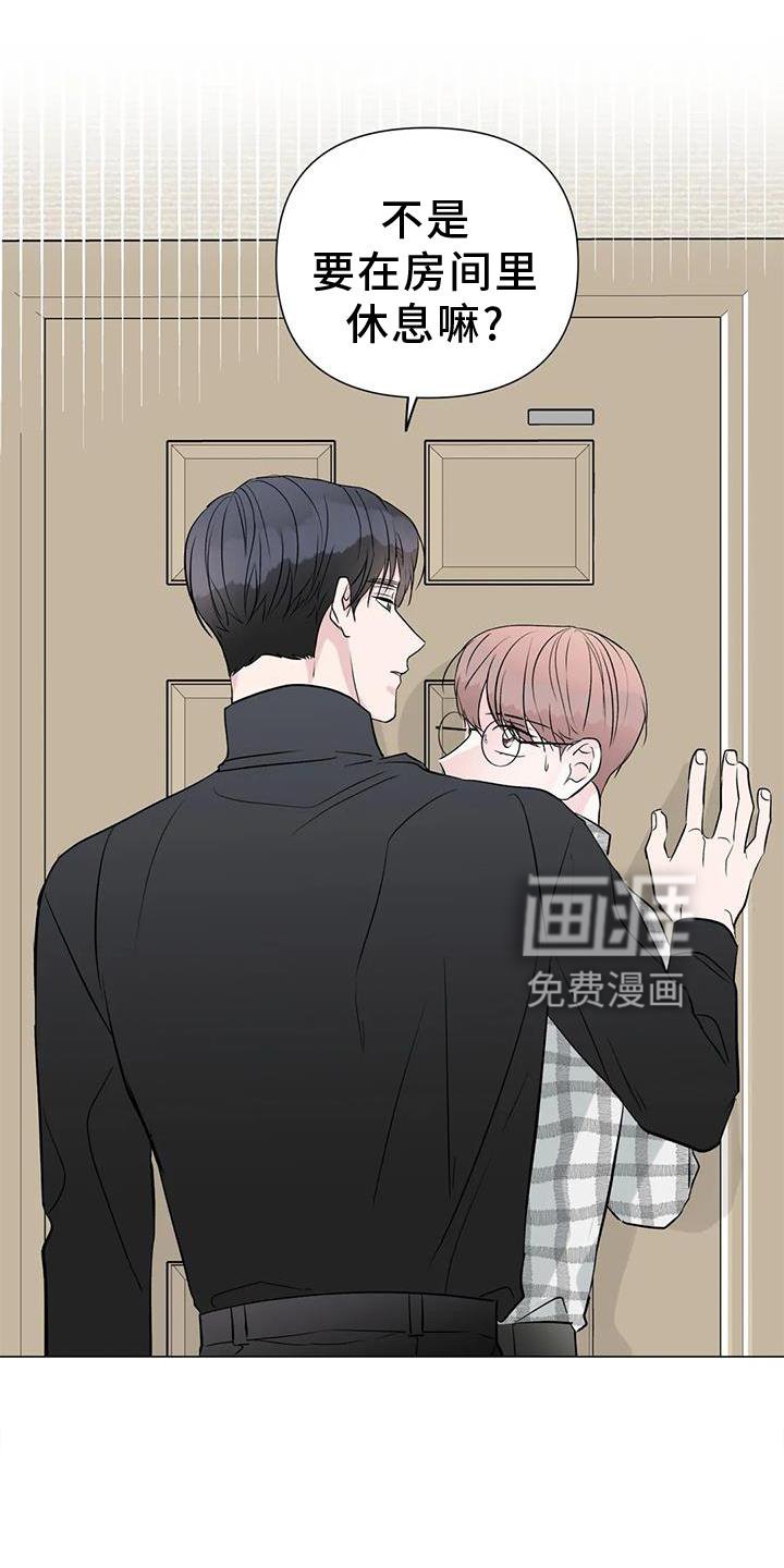 第29章：没有