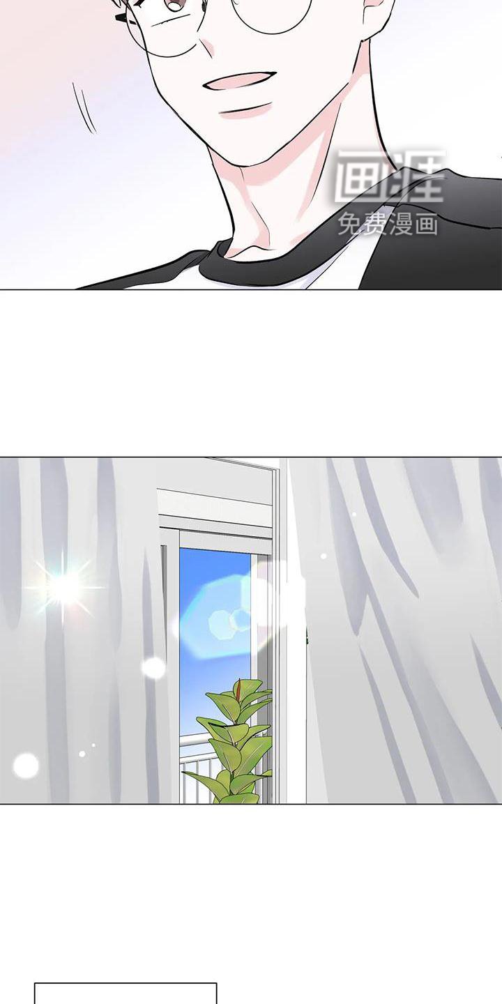 第29章：没有