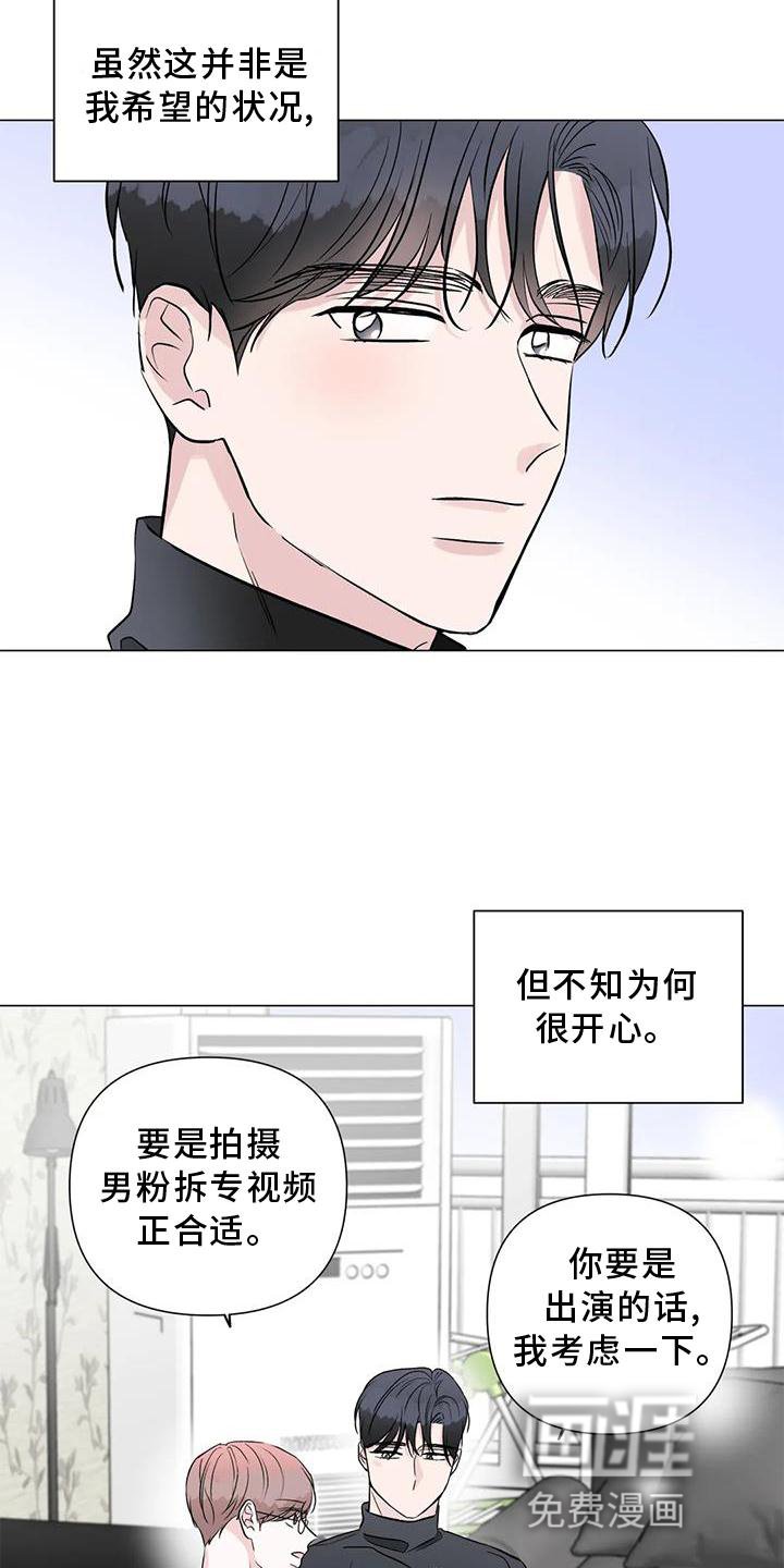 第29章：没有
