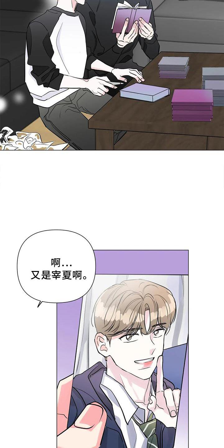 第29章：没有