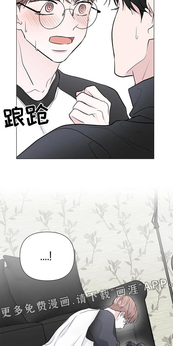 第30章：目击