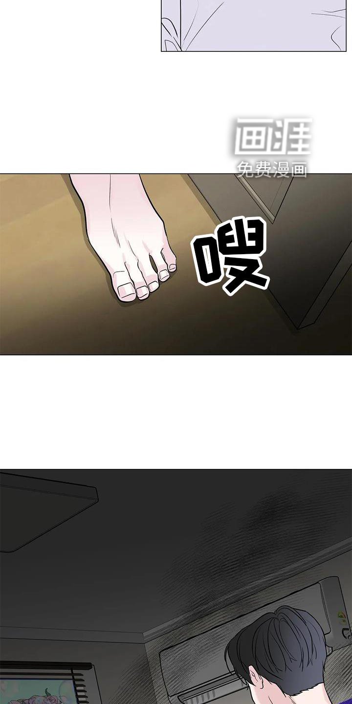 第32章：一起