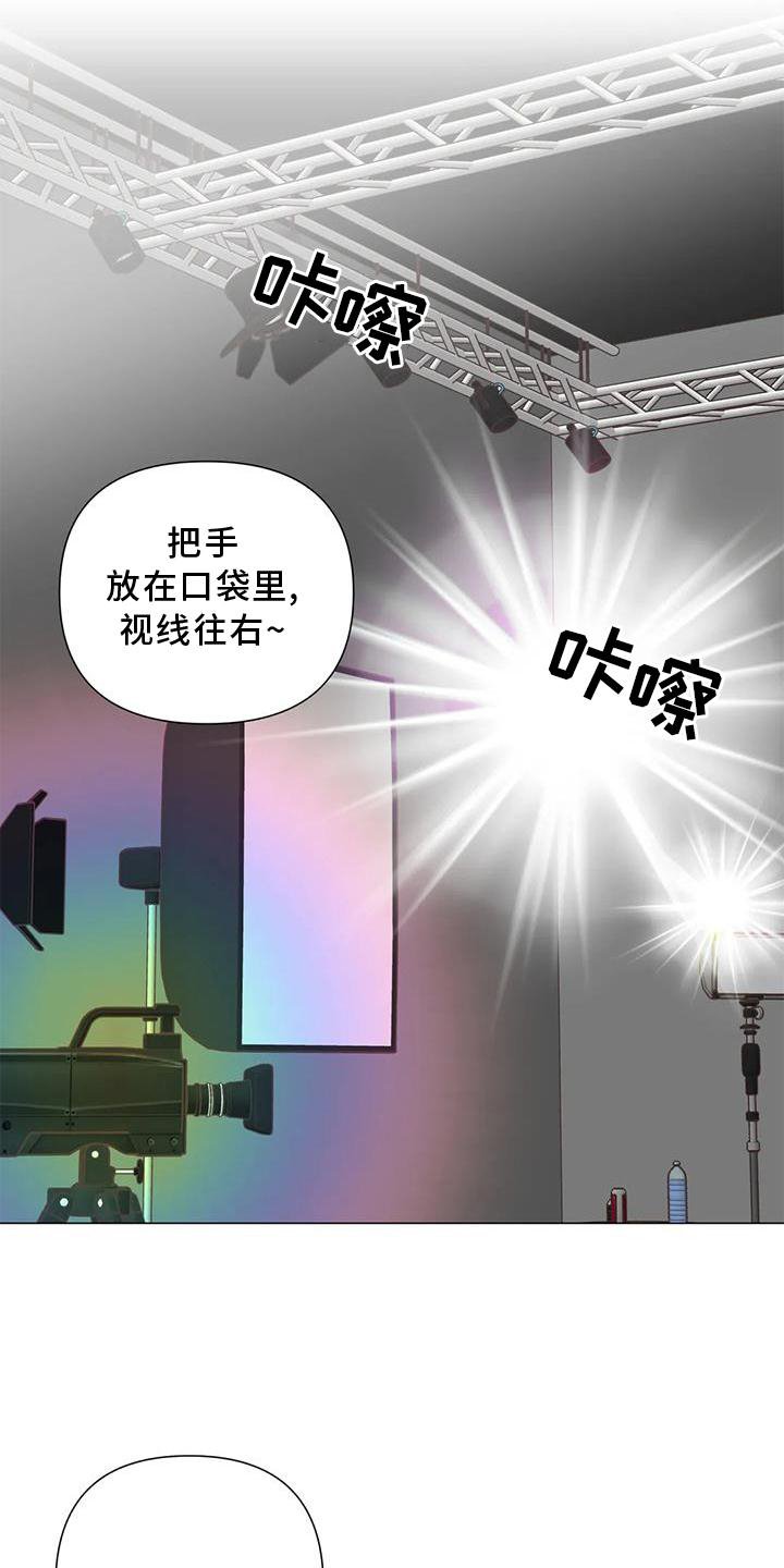 第33章：喜欢