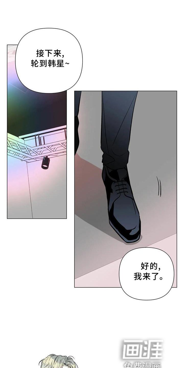第33章：喜欢