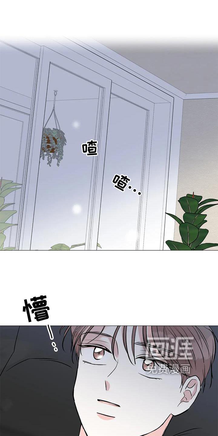 第35章：想法
