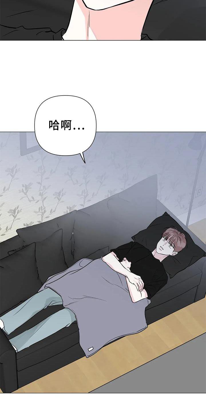 第35章：想法