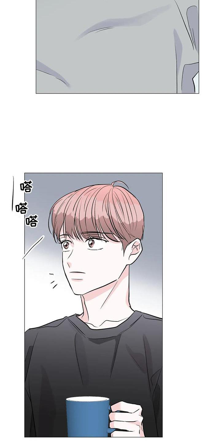 第35章：想法