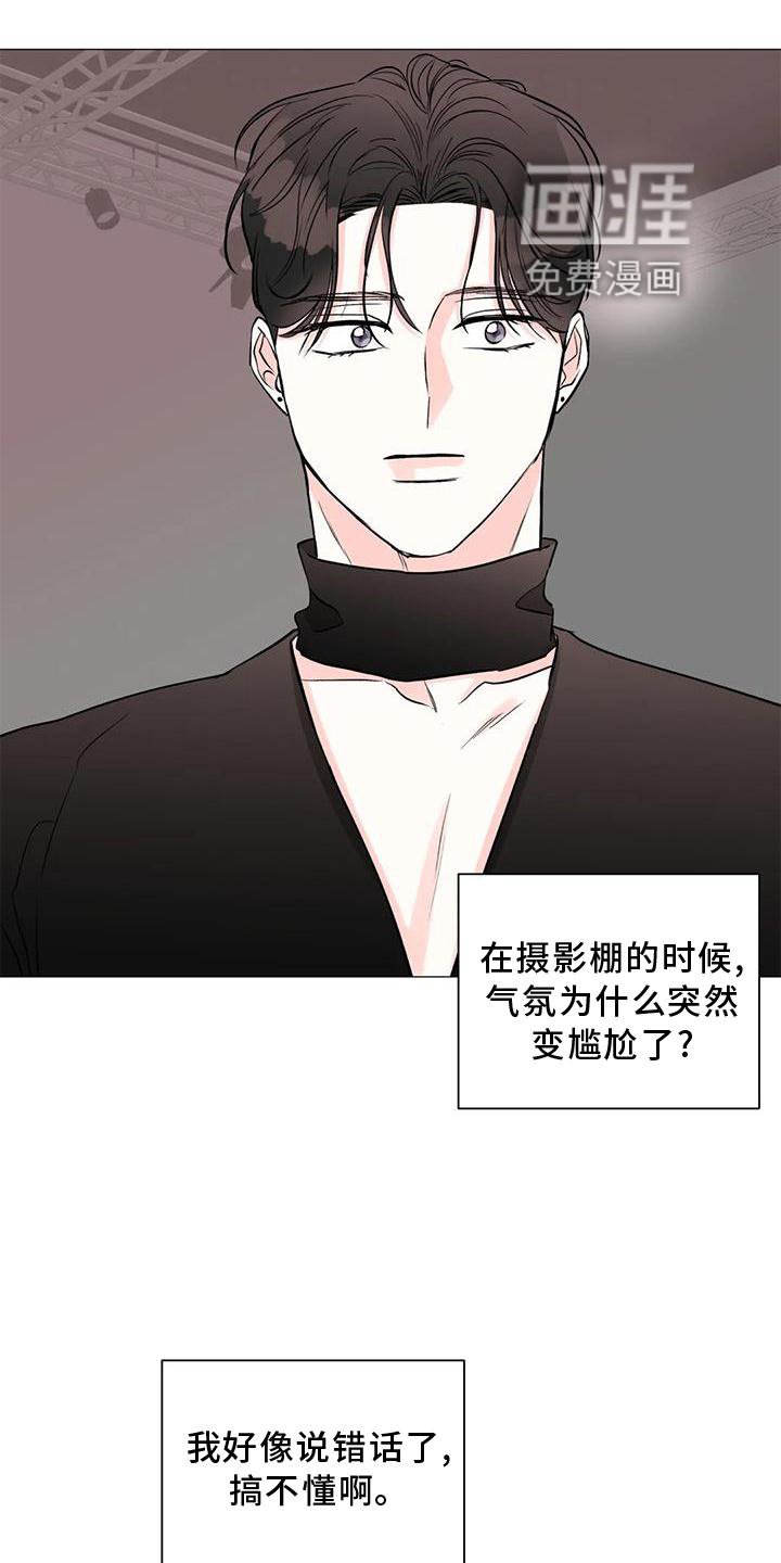 第35章：想法
