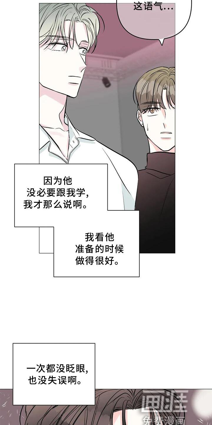第35章：想法