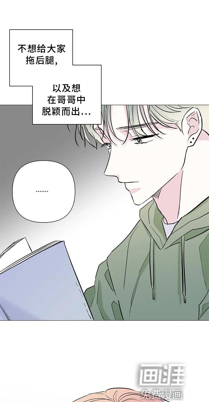 第36章：时间