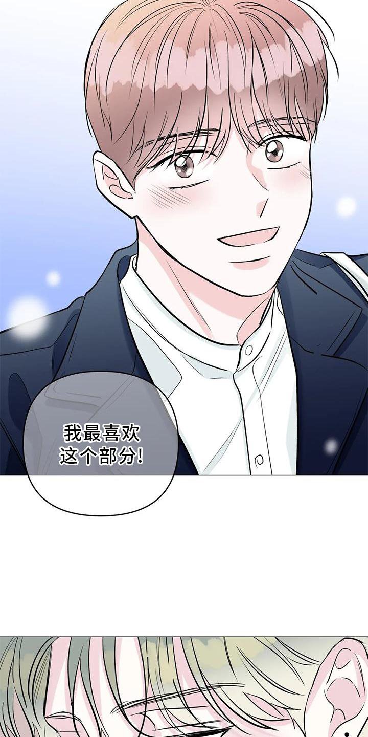 第36章：时间