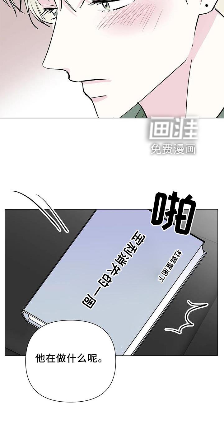 第36章：时间