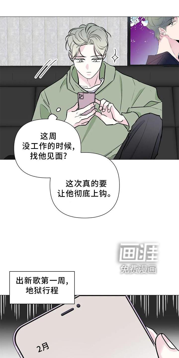 第36章：时间