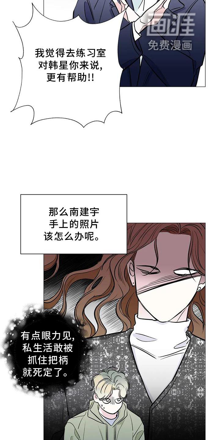 第36章：时间