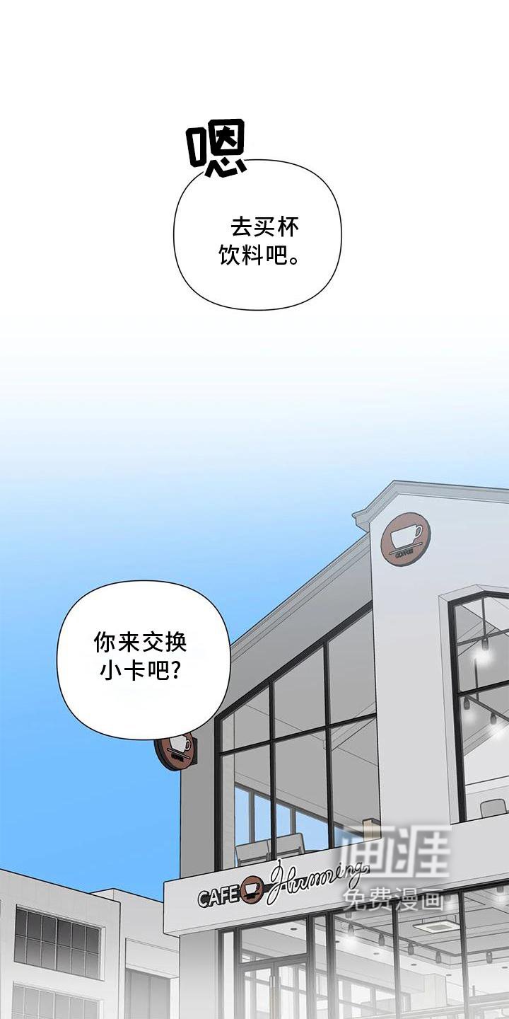 第36章：时间