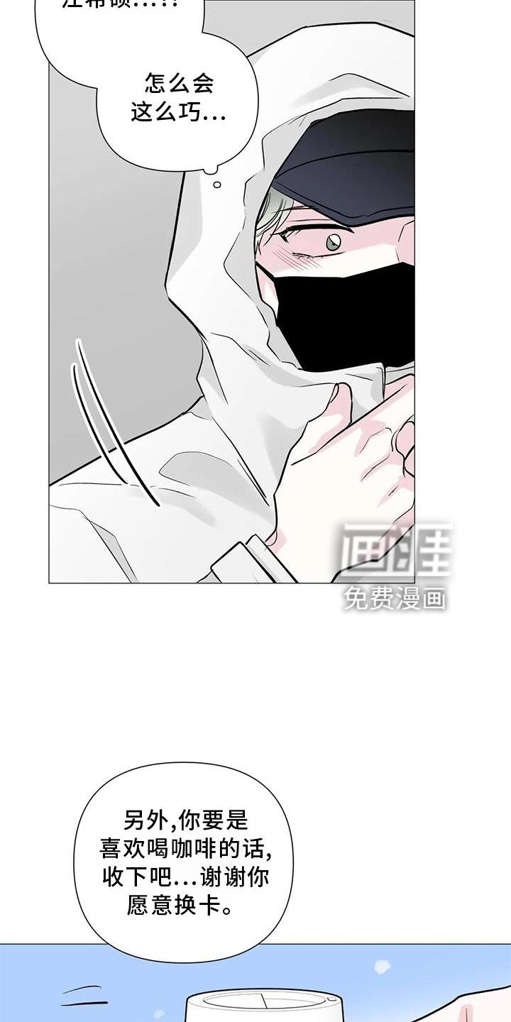 第36章：时间