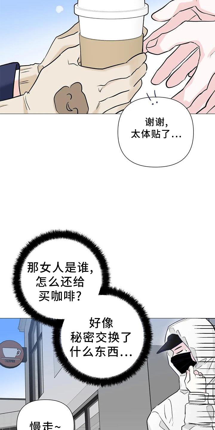 第36章：时间