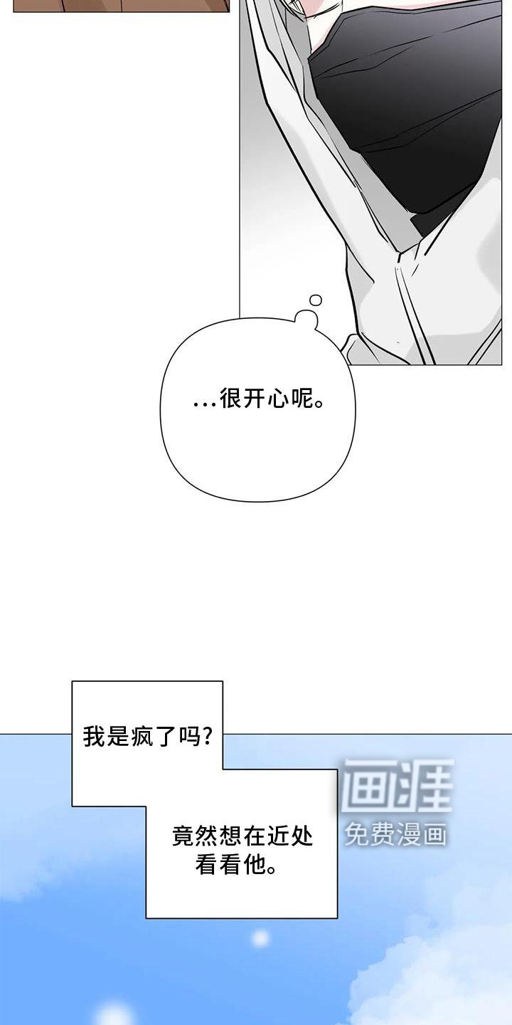 第36章：时间