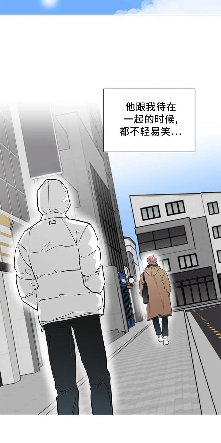 第36章：时间