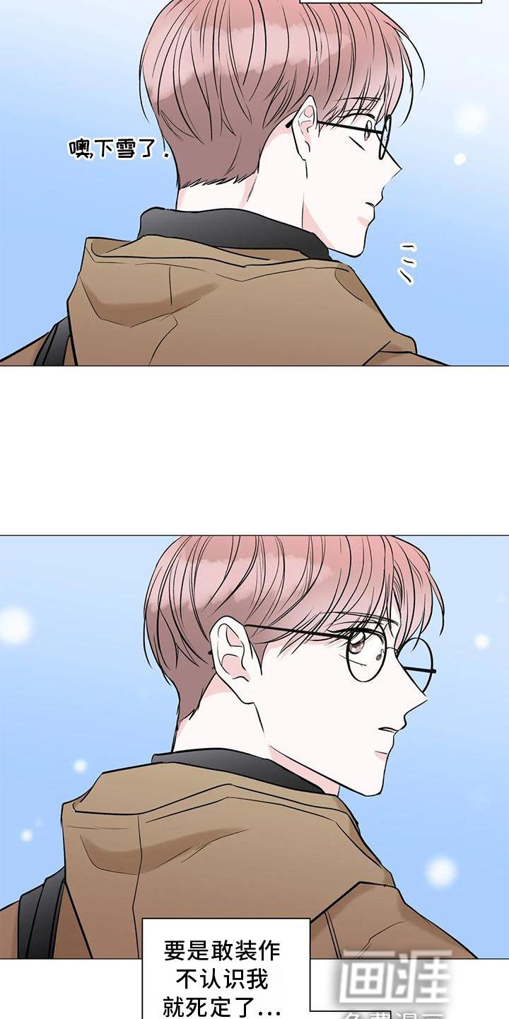 第36章：时间