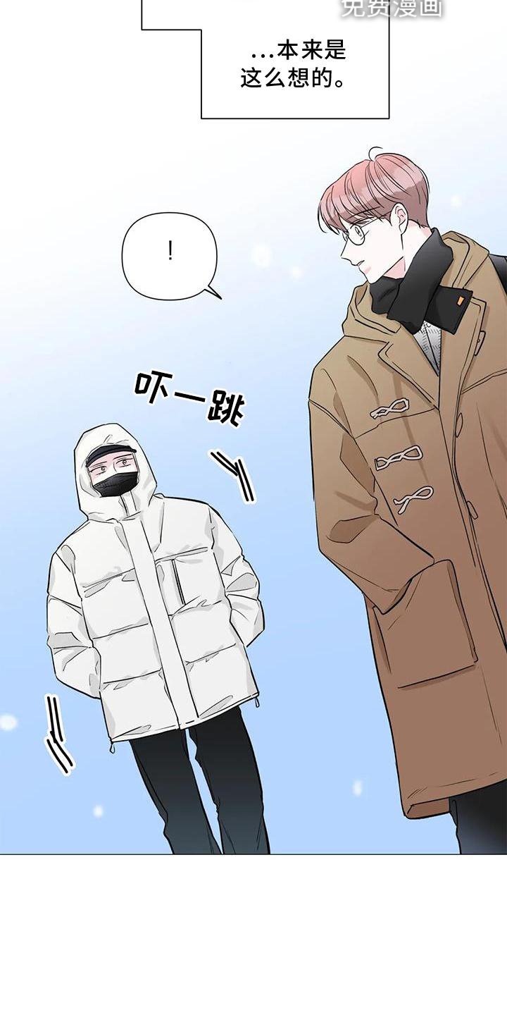 第36章：时间