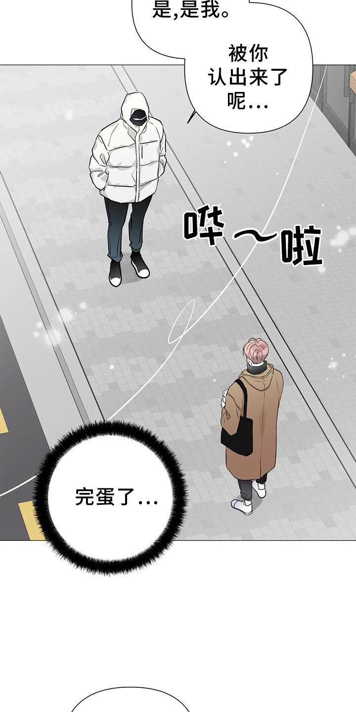 第36章：时间