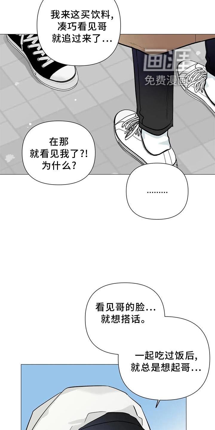 第36章：时间