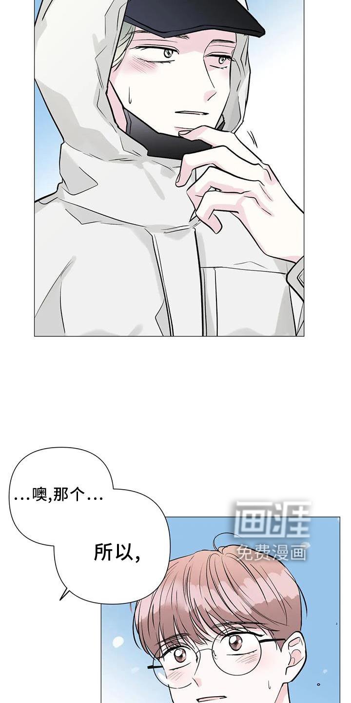 第36章：时间