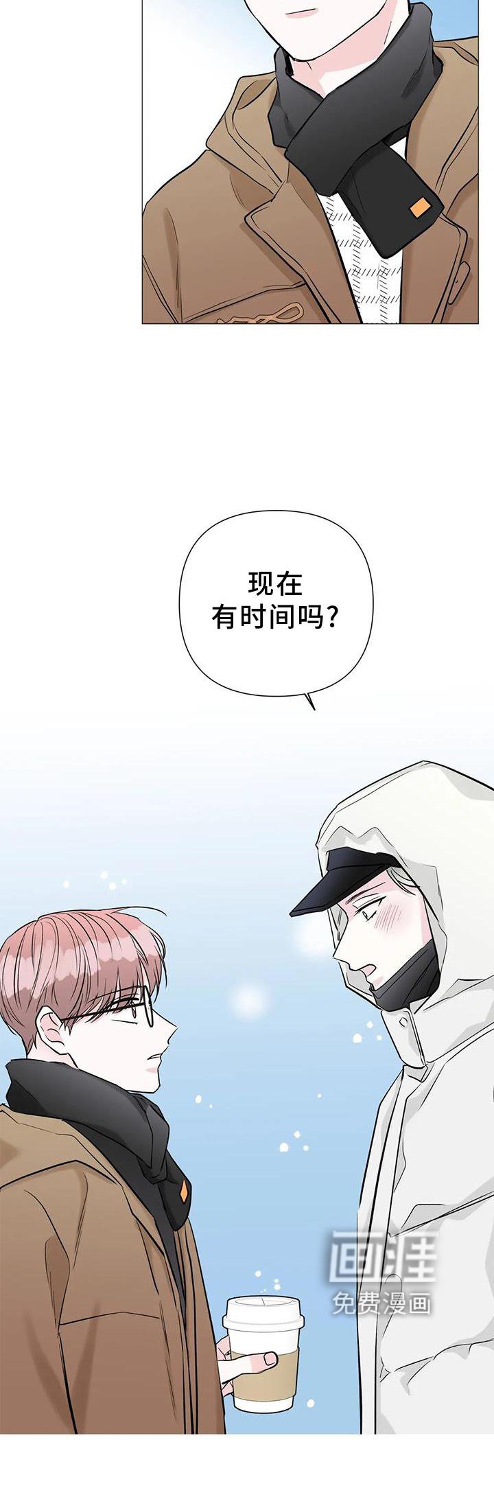 第36章：时间