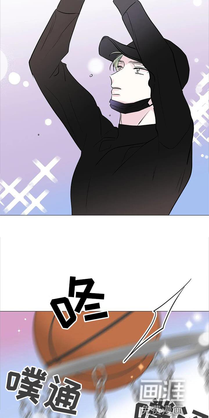 第37章：游玩