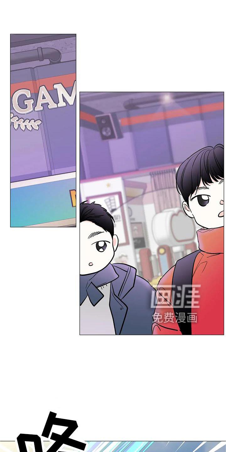 第38章：唱歌