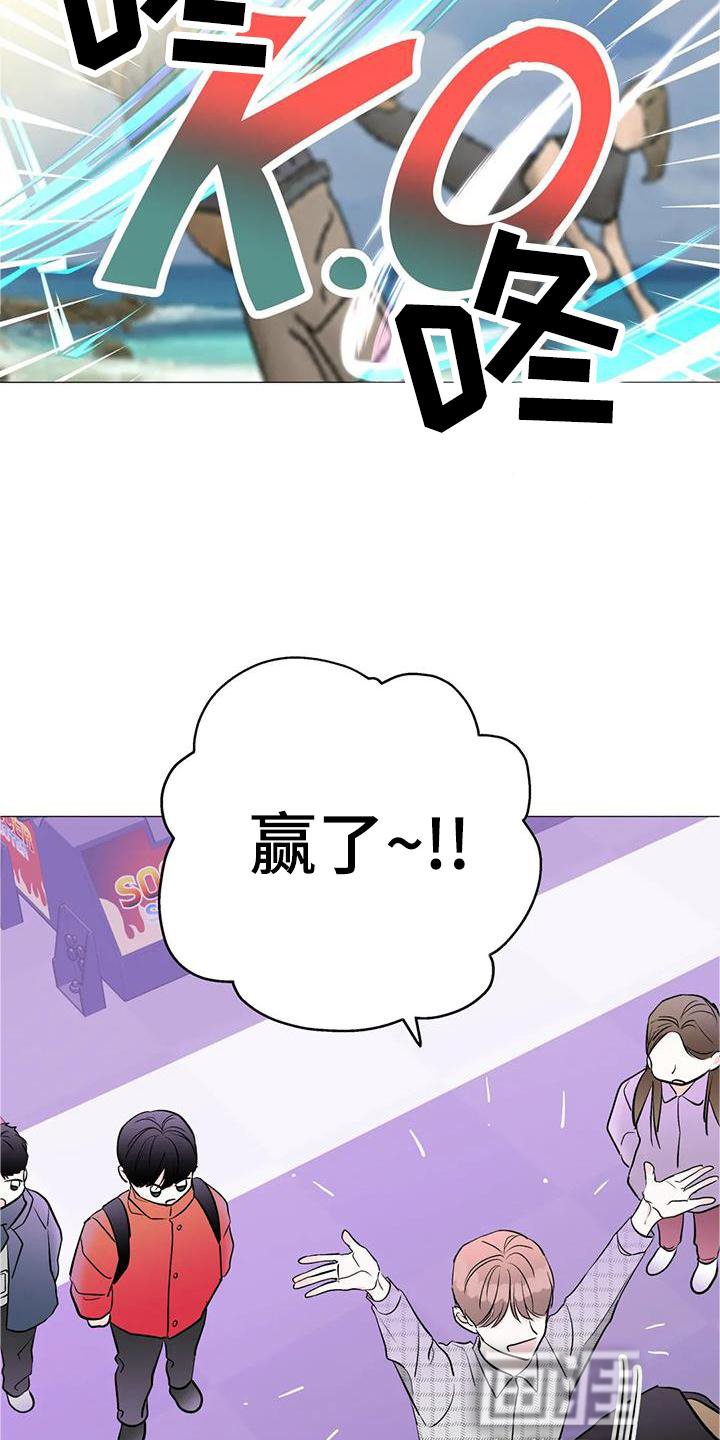 第38章：唱歌