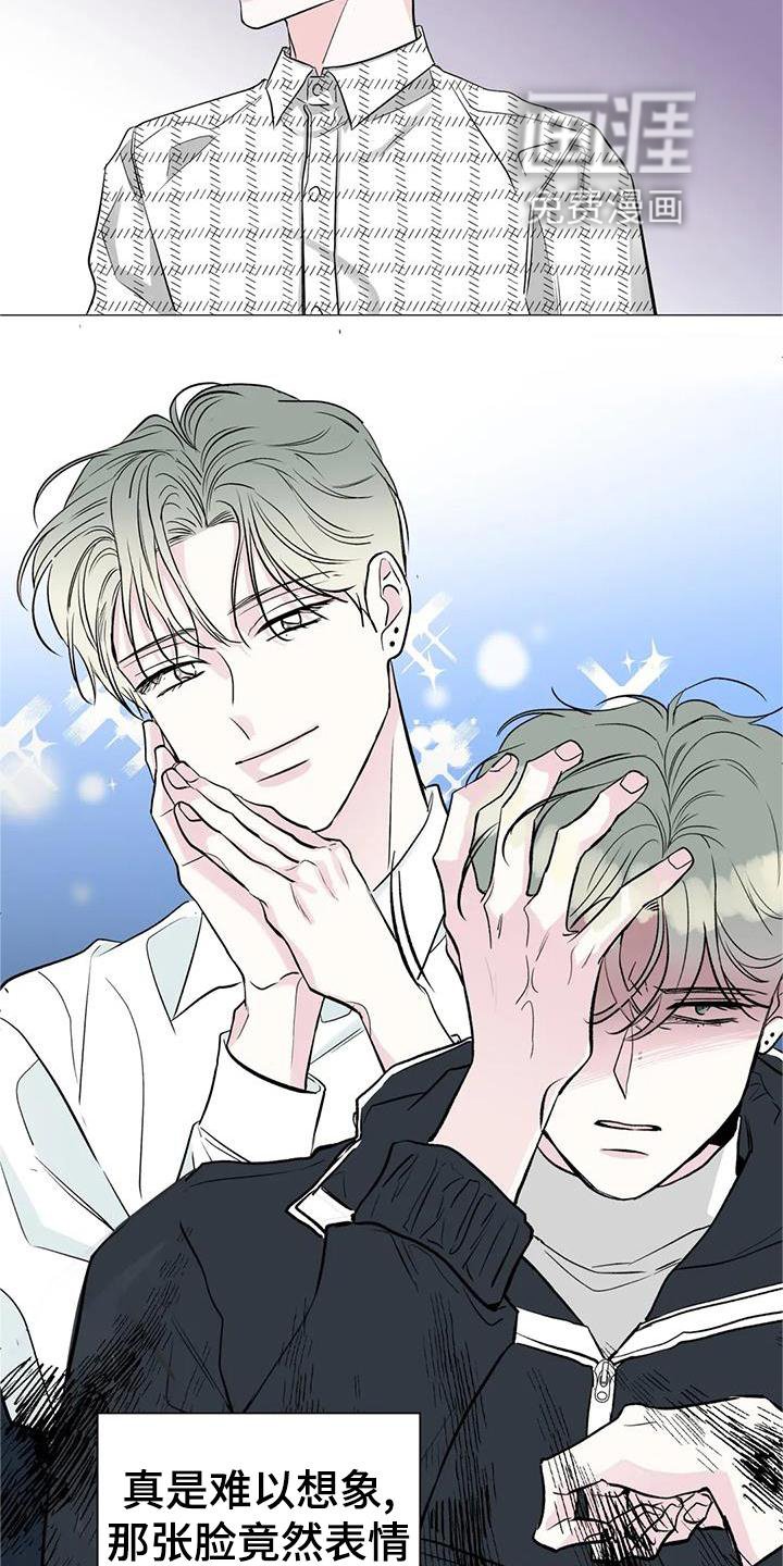 第38章：唱歌