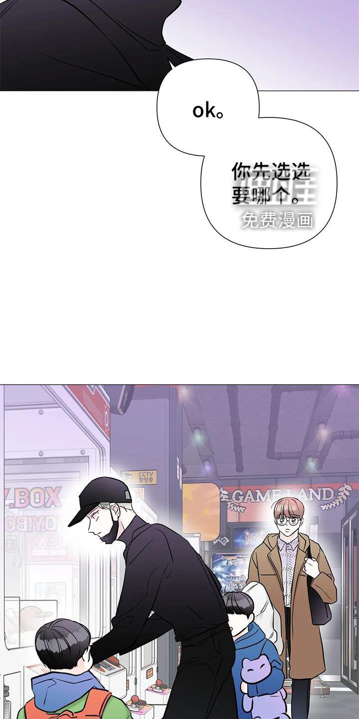第38章：唱歌