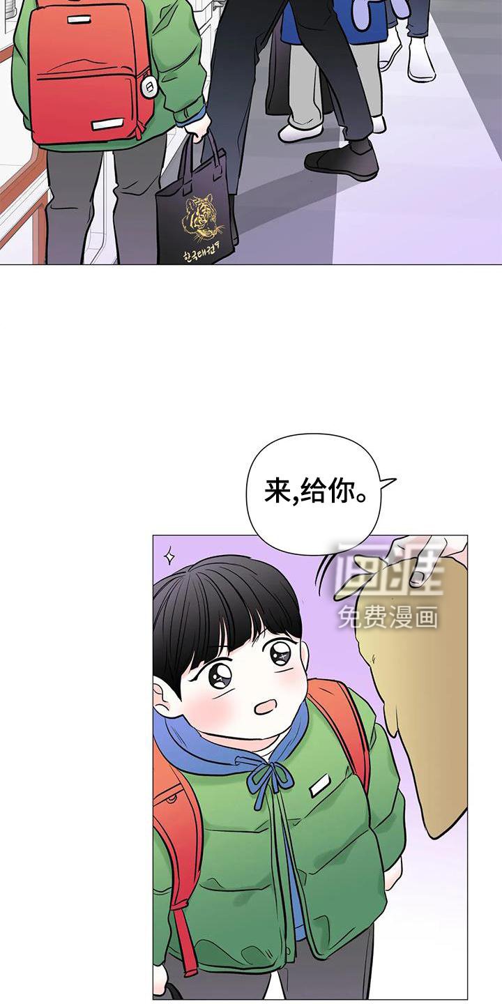 第38章：唱歌