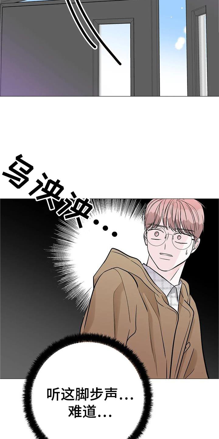 第38章：唱歌
