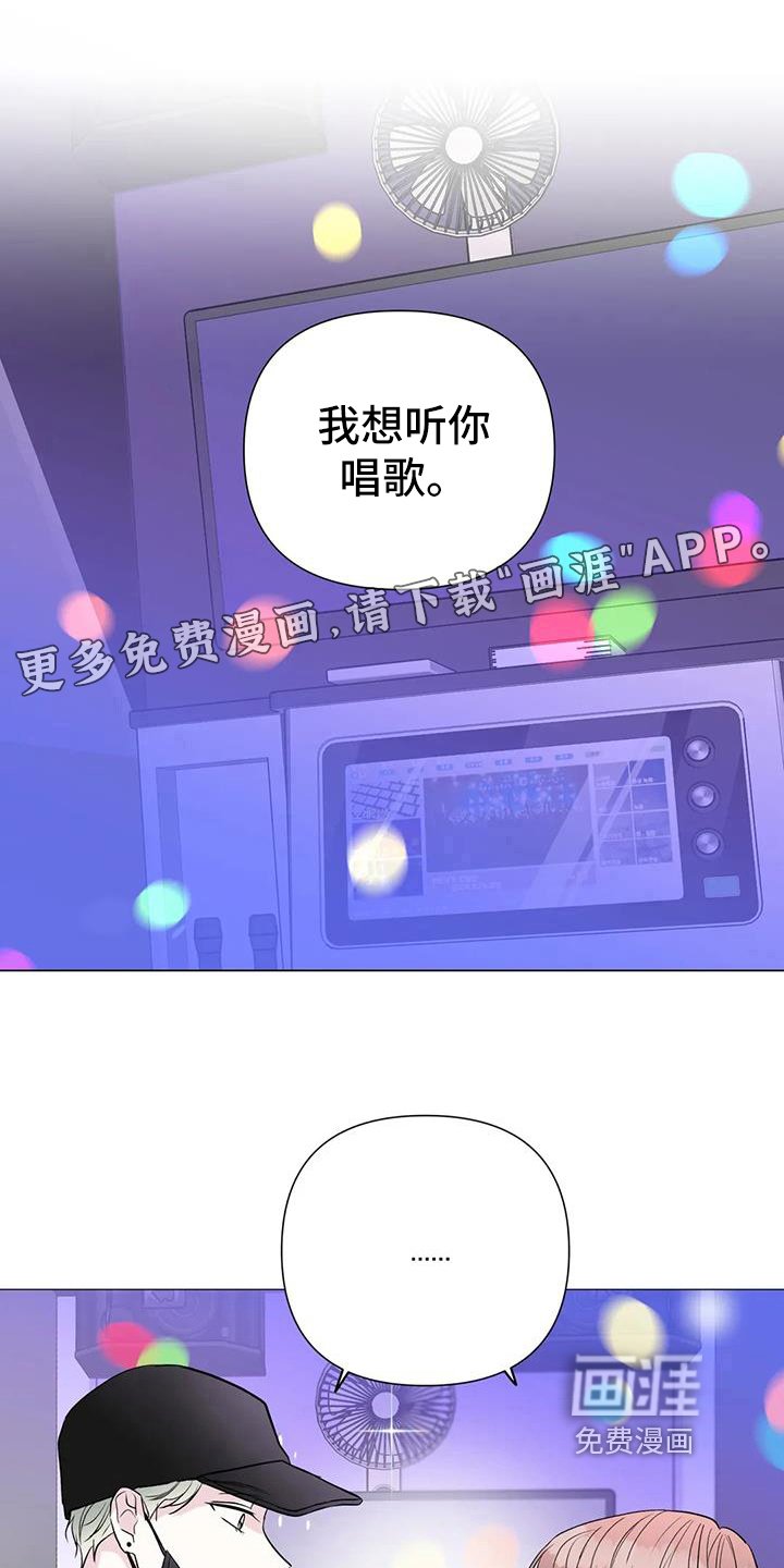 第39章：感动