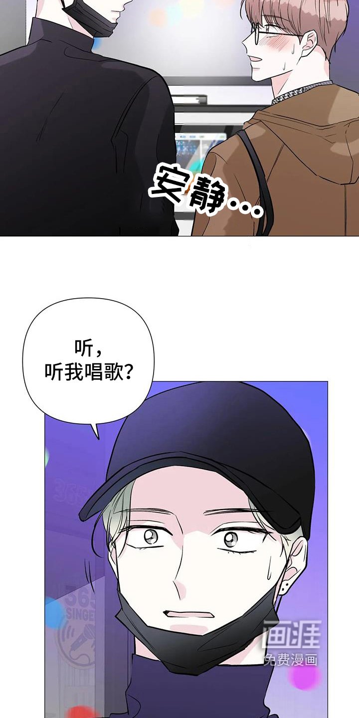 第39章：感动