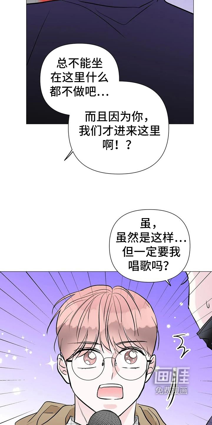 第39章：感动