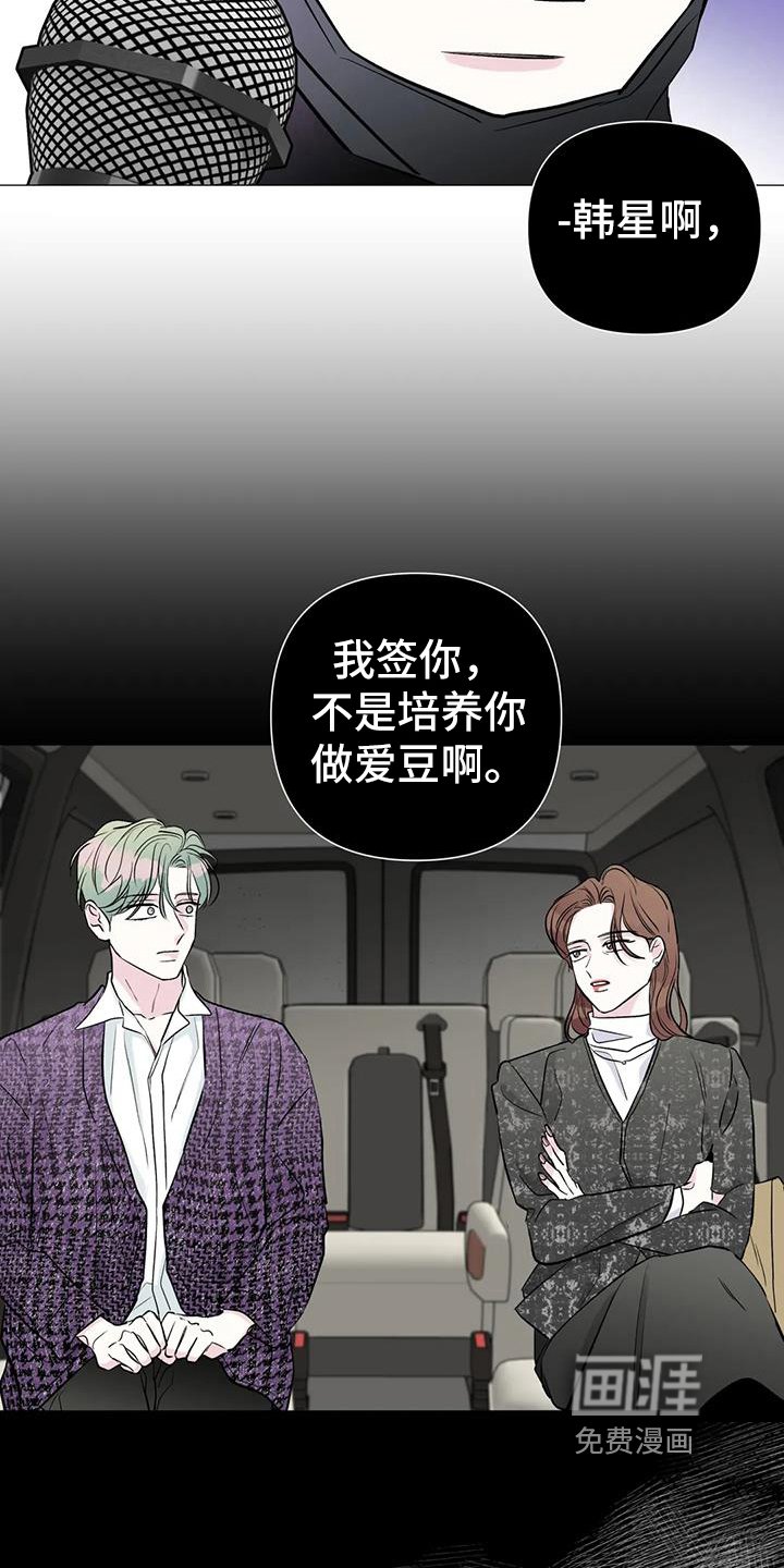 第39章：感动