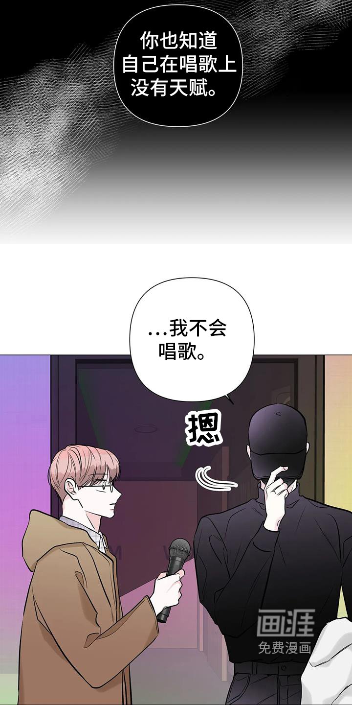 第39章：感动