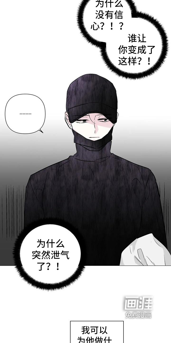 第39章：感动