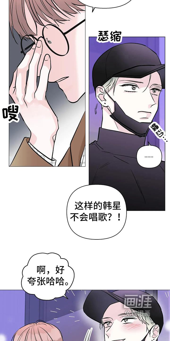 第39章：感动
