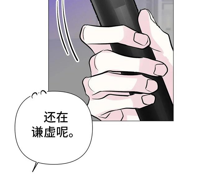 第39章：感动